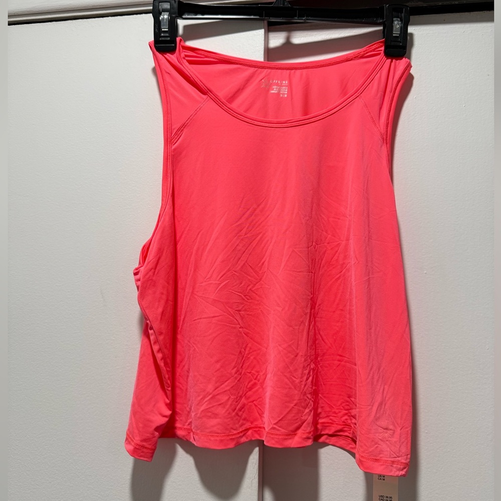 NEW OFFLINE BY AERIE Athletic Top